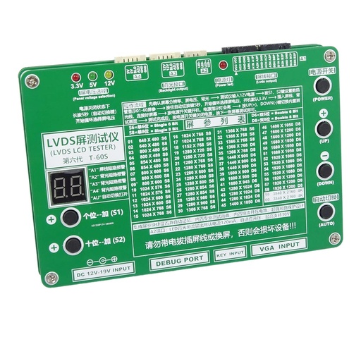 LVDS Lcd tester avec cable